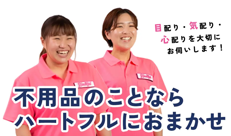 モデル