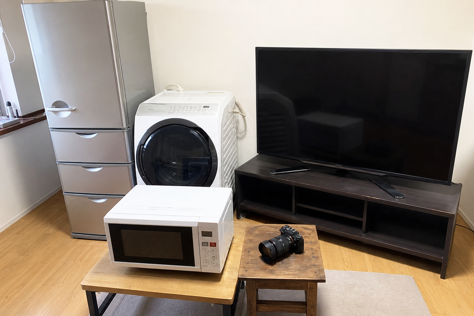 買取でおトクに
