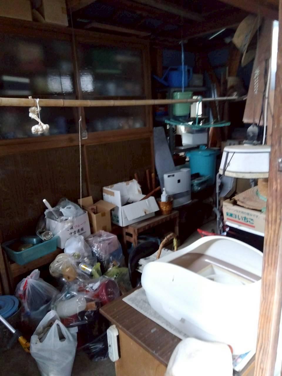 作業前