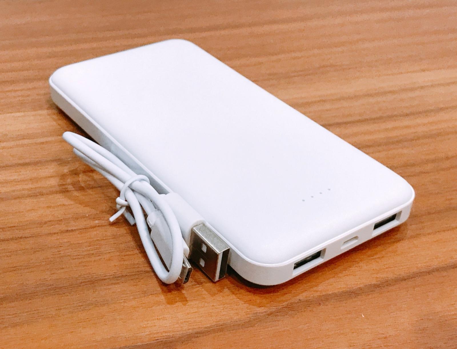モバイルバッテリーの回収